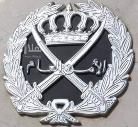 الاجهزة الامنية.. توقف الفريحات...تفاصيل