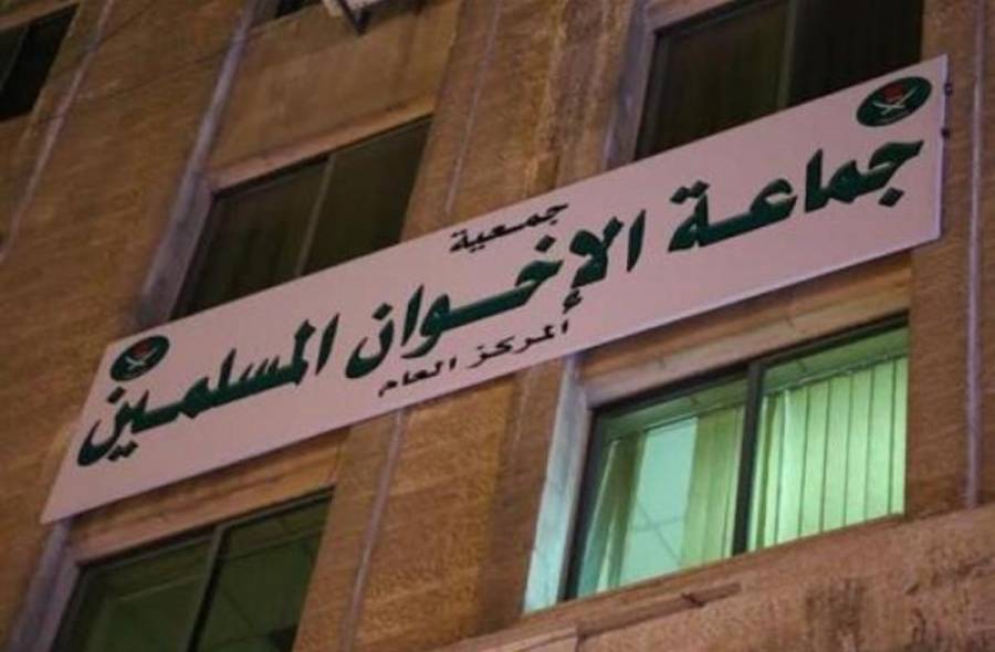 اصابة مراقب عام جمعية الاخوان المسلمين وأمين سرها بكورونا
