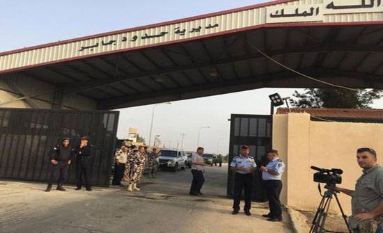 فتح حدود جابر أمام الشاحنات اليوم