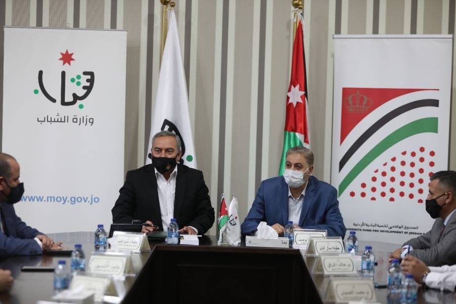 اتفاقية تعاون بين وزارة الشباب  والصندوق الهاشمي لتنمية البادية