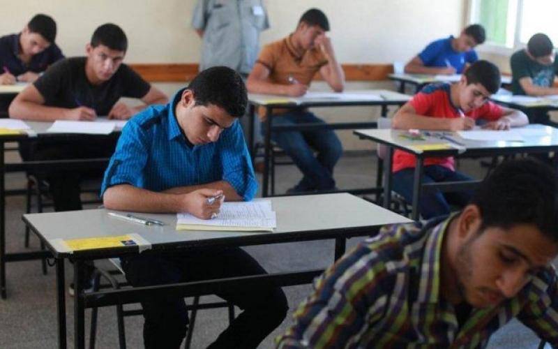  الأهالي  يشكون من المبالغ الباهظة التي تطلب منهم  في الثانوية العامة