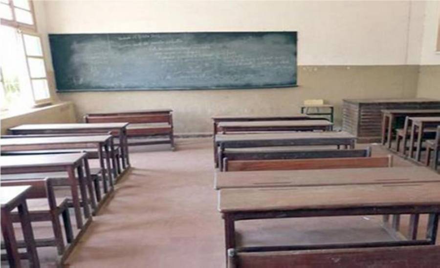 كفرنجة ... إغلاق مدرسة للبنين بعد إصابة احد طلبتها بكورونا