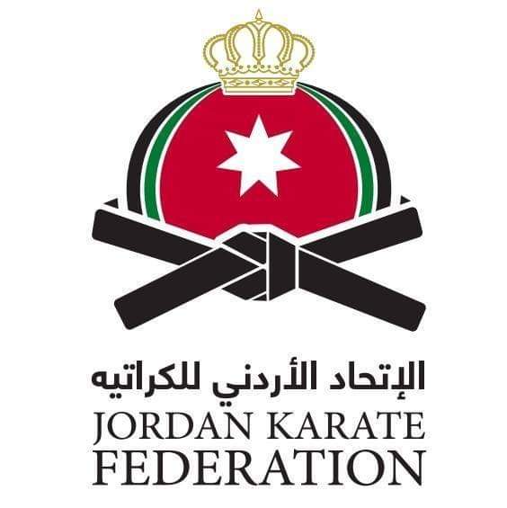 الحوري يُعلن عن إغلاق مقر الاتحاد الاردني للكاراتيه بسبب إصابة أحد موظفي الاتحاد بفيروس كورونا