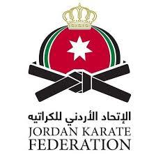 إغلاق مقر اتحاد الكاراتيه الأردني أسبوعين
