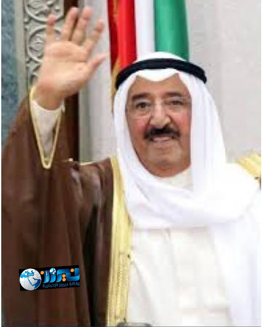 الديوان الملكي يعلن الحداد الكامل على امير الكويت لمدة 40 يوماً