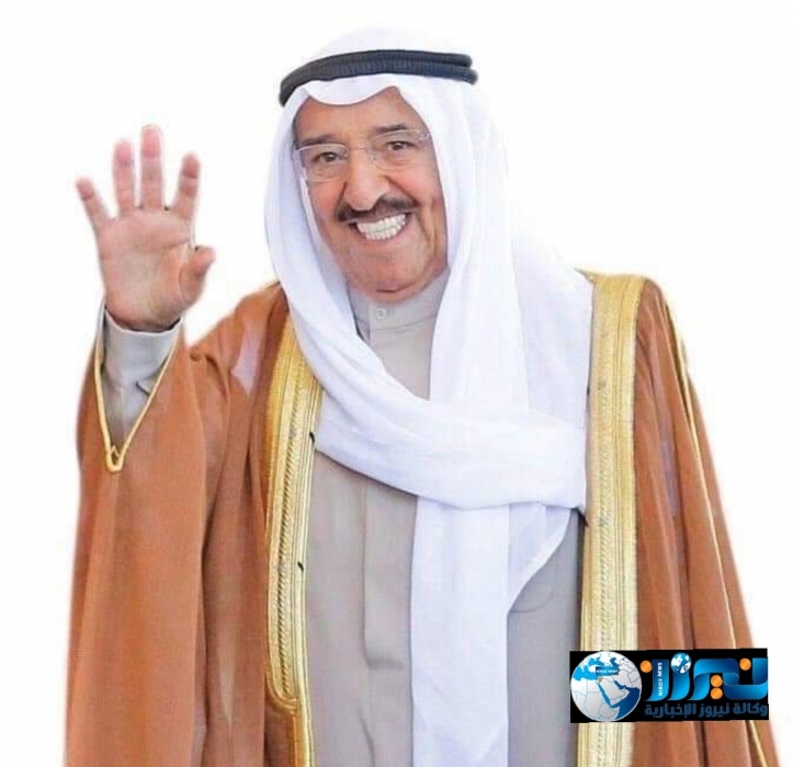 خالد الصفران رئيس جمعية جراسا الاردنية الايطالية ينعى  الشيخ صباح الاحمد الجابر الصباح.