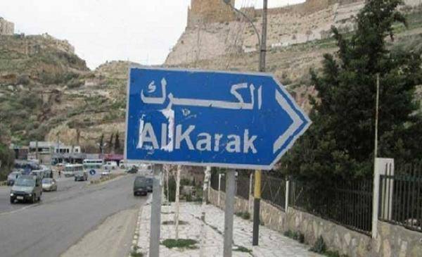 26 إصابه جديده بكورونا في الكرك