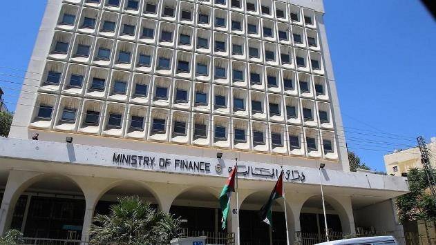 إغلاق مبنى المالية اعتبارا من الأربعاء