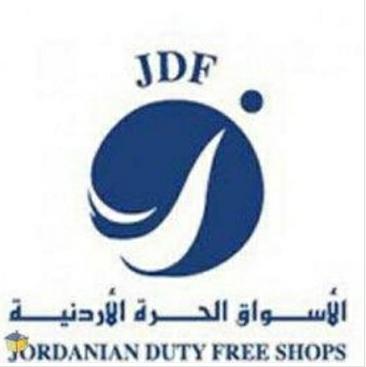 الأسواق الحرة تدخل تعديلاً على النظام الداخلي للموارد البشرية لتلبية الحاجة من خبراتها