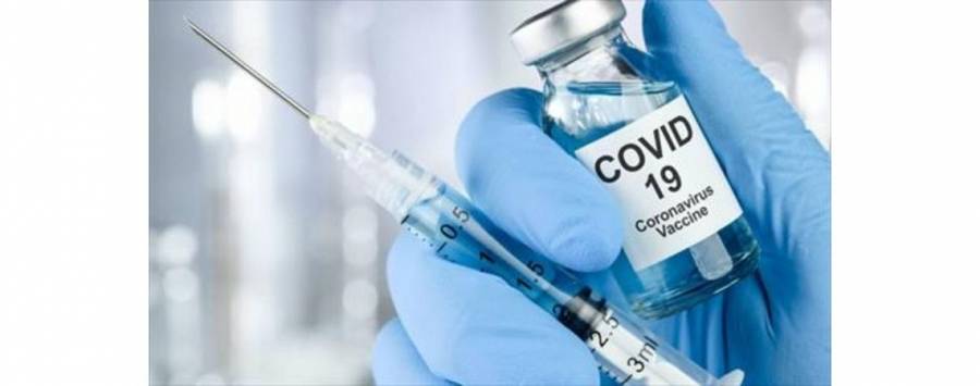 كورونا: لقاح صيني وعلاج أمريكي.. هل اقتربت نهاية الجائحة؟