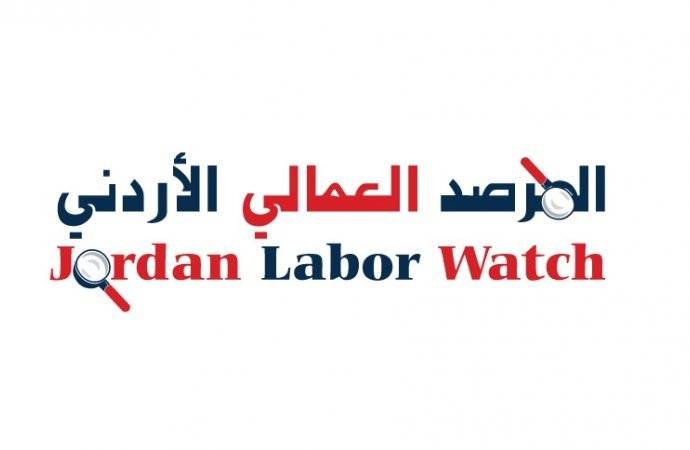 المرصد العمالي: تخفيض الضرائب يقلّص مدة الانكماش الاقتصادي