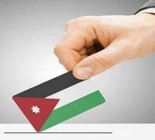 151 قائمة انتخابية في اليوم الاول للترشح