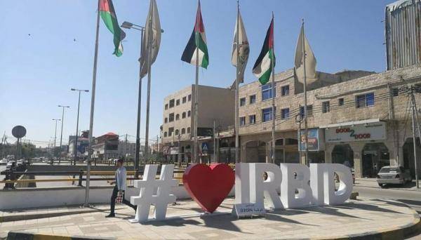 تسجيل 21 مرشح اليوم في دائرة اربد الاولى