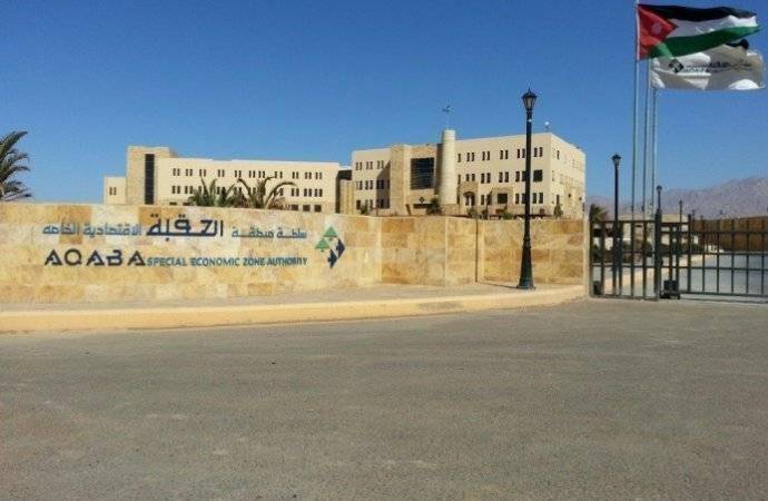 العقبة الخاصة تعتذر عن استقبال مراجعيها لإصابة عدد من موظفيها بكورونا