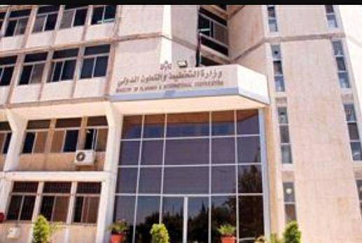 تعليق الدوام في وزارة التخطيط والتعاون الدولي بعد تسجيل إصابة بفيروس كورونا فيها