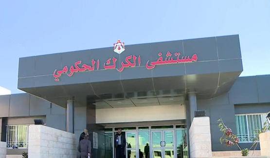 14 إصابة كورونا بين كوادر مستشفيين حكوميين