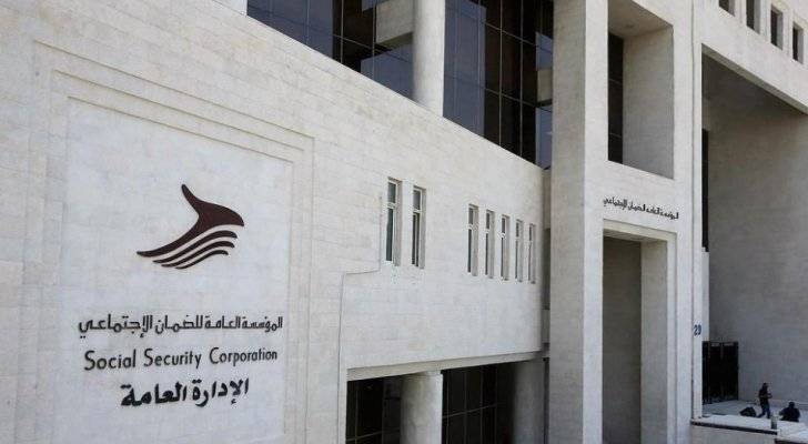 الضمان: راتب التقاعد المبكر لا يخصص بحكم القانون إلا إذا طلب