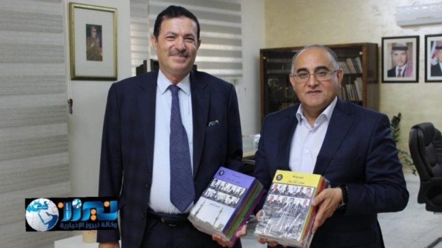 المؤرخ العرموطي يهنئ معالي الدكتور باسم الطويسي