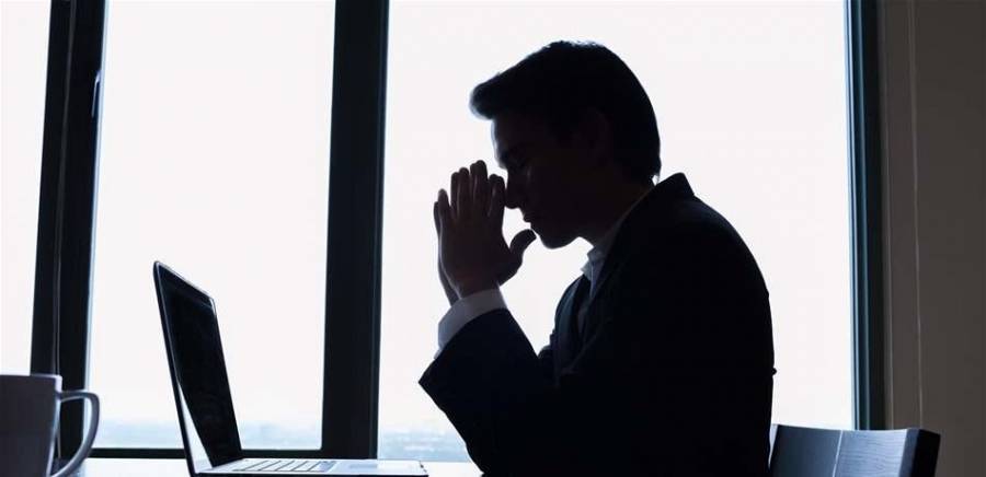 حرمة الحياة الخاصة للشخصيات العامة