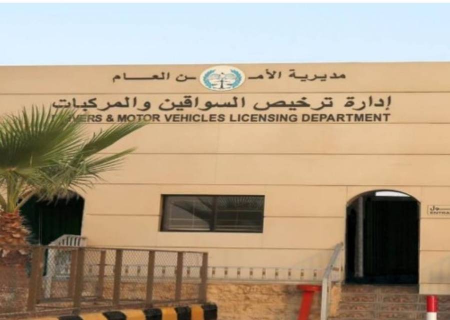 ادارة ترخيص السواقين تعلن عن وجود محطات ترخيص متنقلة  في لواء ذيبان