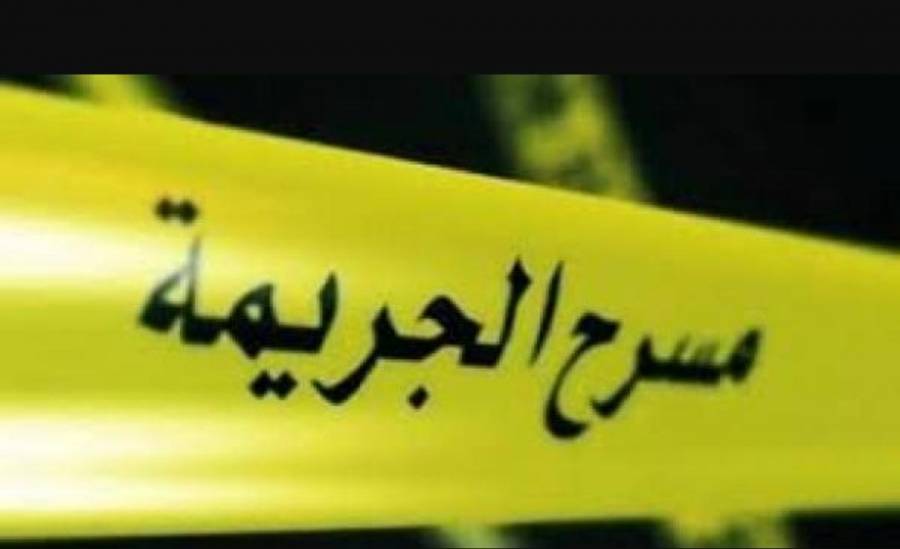 تفاصيل جديدة مروعة حول جريمة اربد البشعة