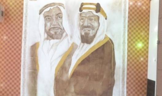 السعودية عهود عبدالله المالكي تحصد اللقب العالمي لأكبر لوحة فنية من القهوة