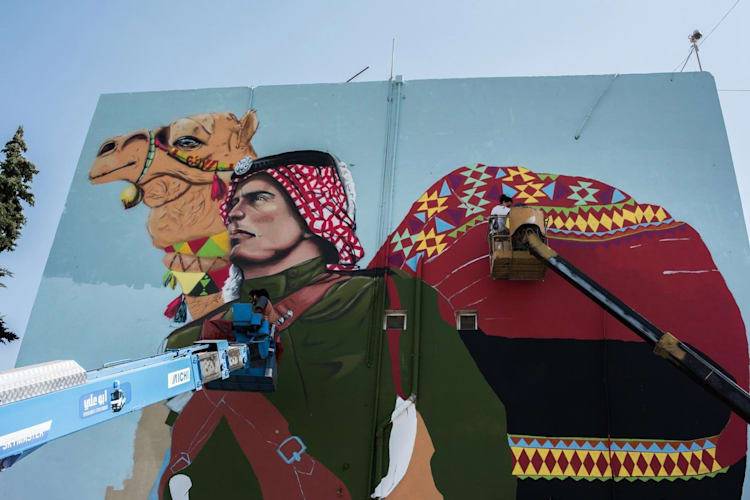 جدران العاصمة الأردنية تلبس ثوبا من الألوان (صور)