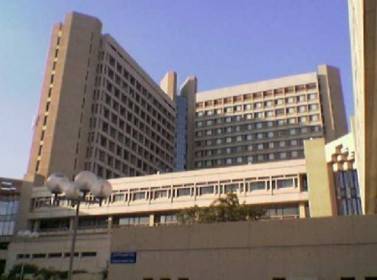 يعلن مستشفى الملك المؤسس عبد الله الجامعي عن حاجته الى ملء الوظائف التالية للعمل في المستشفى