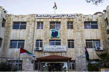 دائرة الأراضي: خدمات عقارية الكترونية قريبا