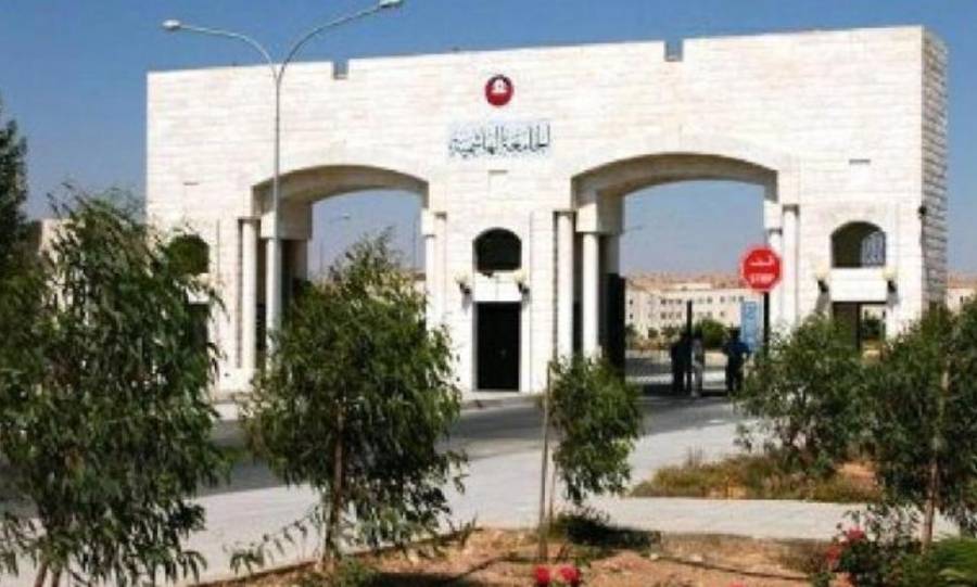 إصابات كورونا في الجامعة الهاشمية وتعطيل الدراسة فيها
