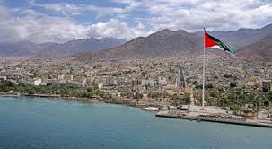 العقبة: توقيع اتفاقية لانشاء مستشفى أيلة التخصصي