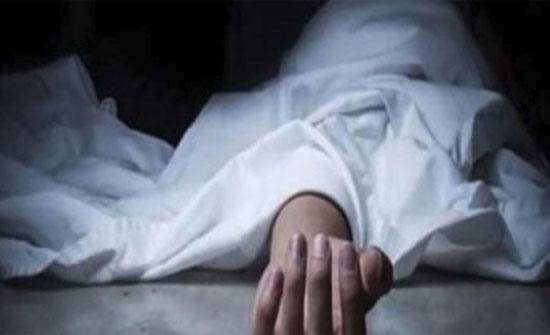 القتل العمد لشاب طعن شقيقته