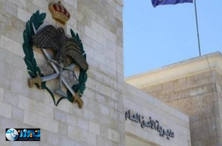 الامن العام : ضبط الشخص الذي ادعت فتاة تحرشه بها داخل احدى الحافلات العمومية  وسيتم اتخاذ الاجراءات القانونية بحقه