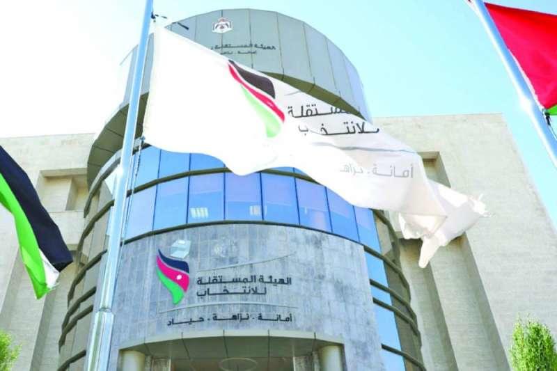الامن يستدعي مرشحا في الكرك