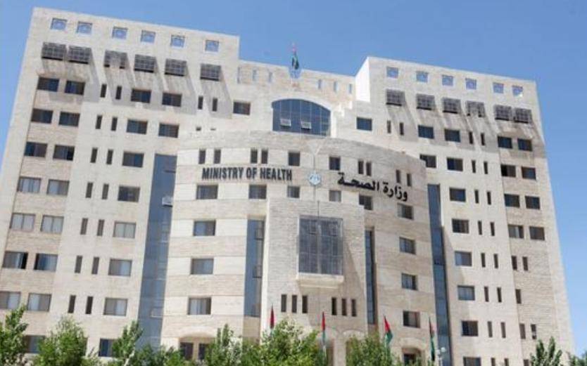 تعميم هام من وزارة الصحة  للحد من خطر كورونا في المطاعم... تفاصيل