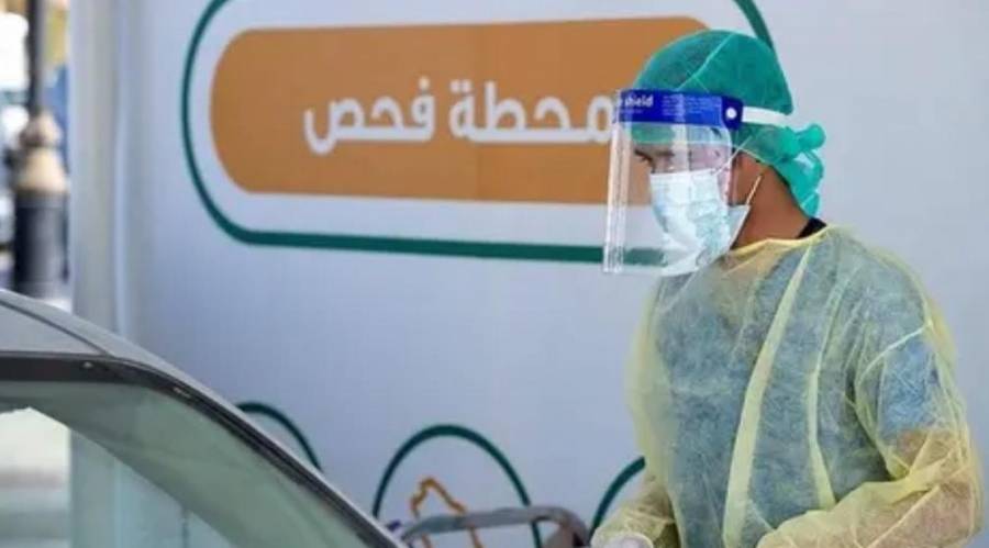 9 محطات ثابتة مجانية لفحص كورونا في الزرقاء