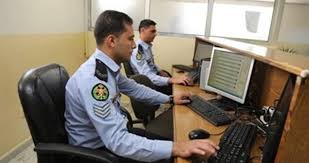 أردنيون مطلوب تبليغهم (أسماء)