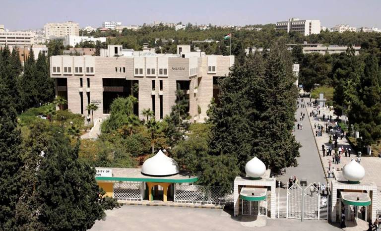 شمول 1265 طالباً وطالبة بالمكرمة الملكية السامية لأبناء المعلمين .. رابط
