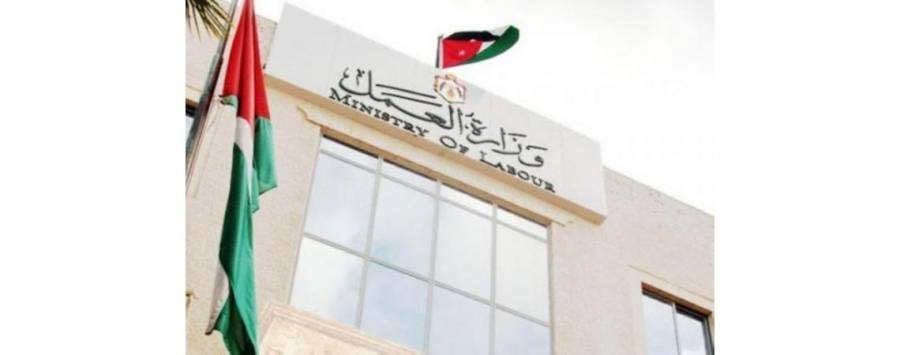 السفاسفة: قرار هيئة تنمية وتطوير المهارات بالمرونة بأساليب العمل والتعليم والتدريب المهني والتقني ينطبق حصرا على مزودي التدريب المرخصين منها