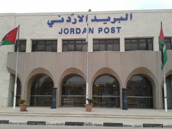 البريد يوضح حول الرسوم الجمركية على مشتريات التجارة الإلكترونية