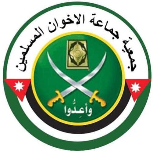 جمعية جماعة الإخوان المسلمين تدين بشدة تصريحات الرئيس الفرنسي....