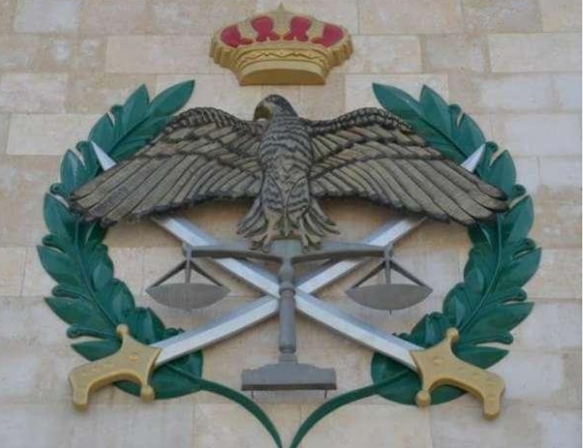 الامن العام : القبض على اول شخص قام بنشر فيديو  قديم  يعود لمسيرة مضت عليها سنوات  في  معان ...تفاصيل