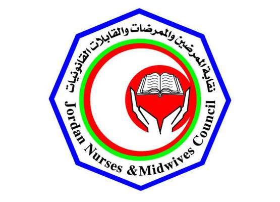 لا وفيات كورونا بين ممرضي الأردن