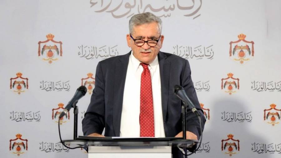الصحة تطلب شراء خدمات 7 تخصصات  تفاصيل