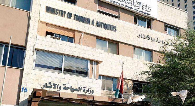 السياحة: ضرورة تقيد المنشآت السياحية بتدابير الوقاية والسلامةالعامة