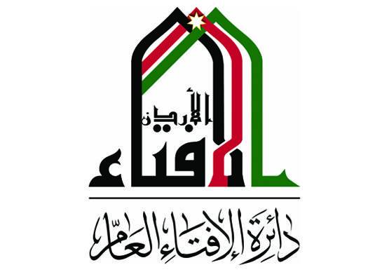 فتوى اردنية لمصابي كورونا