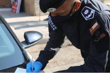 بيان من الامن العام حول تطبيق أوامر الدفاع