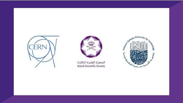 الجمعية العلمية الملكية وجامعة الاميرة سمية ينضمان الى المنظمة الاوروبية للابحاث النووية كأعضاء مشاركين