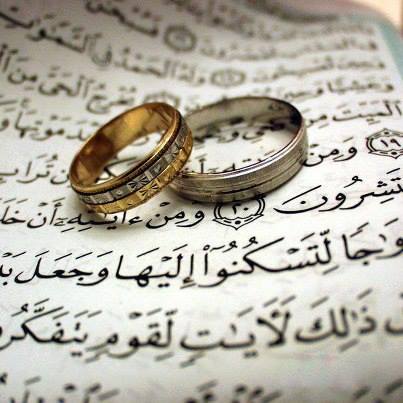 مهر مقدّم مئة ألف صلاة على النبي ومؤخر مليون صلاة عقد قران لطبيبين اردنيين