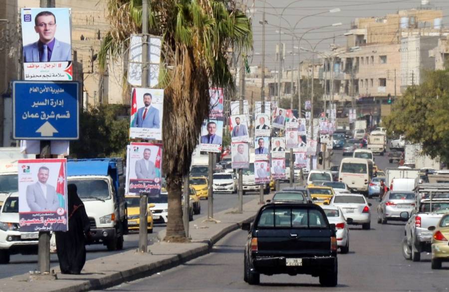 حملة لإزالة اللوحات الانتخابية المخالفة